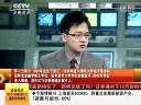 赢在起点 2011 赢在起点 111125