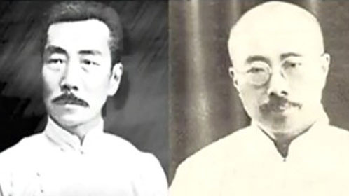 揭秘真相 鲁迅胞弟遇刺之谜