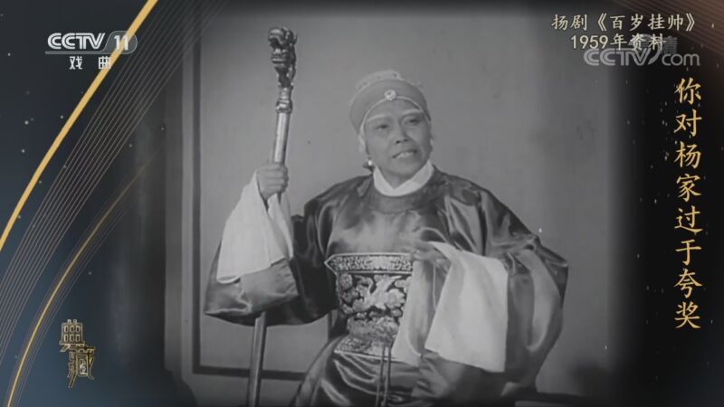典藏 《典藏》 20221106