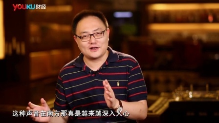 罗辑思维 南北战争：这场架不白打[罗辑思维]NO.24