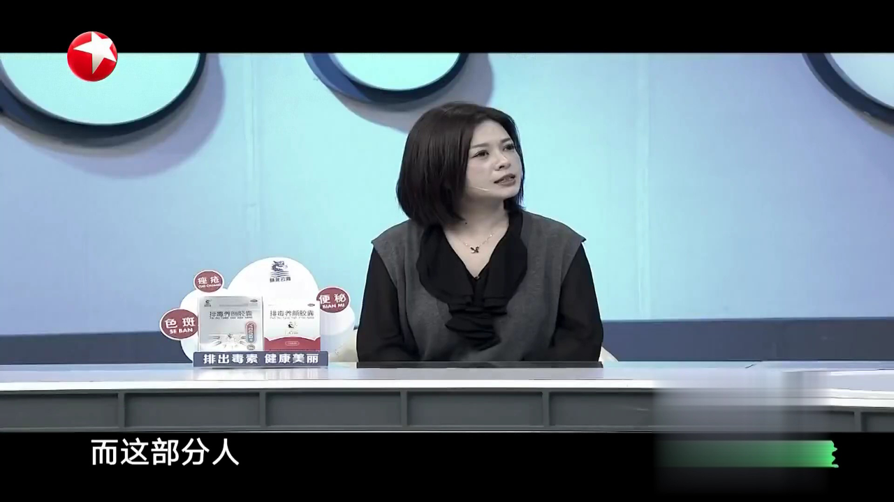 名医话养生 你是肝癌高危险人群吗？  赶紧对照排查一下！