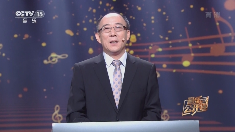 音乐公开课 《音乐公开课》 20221113 刘学俊