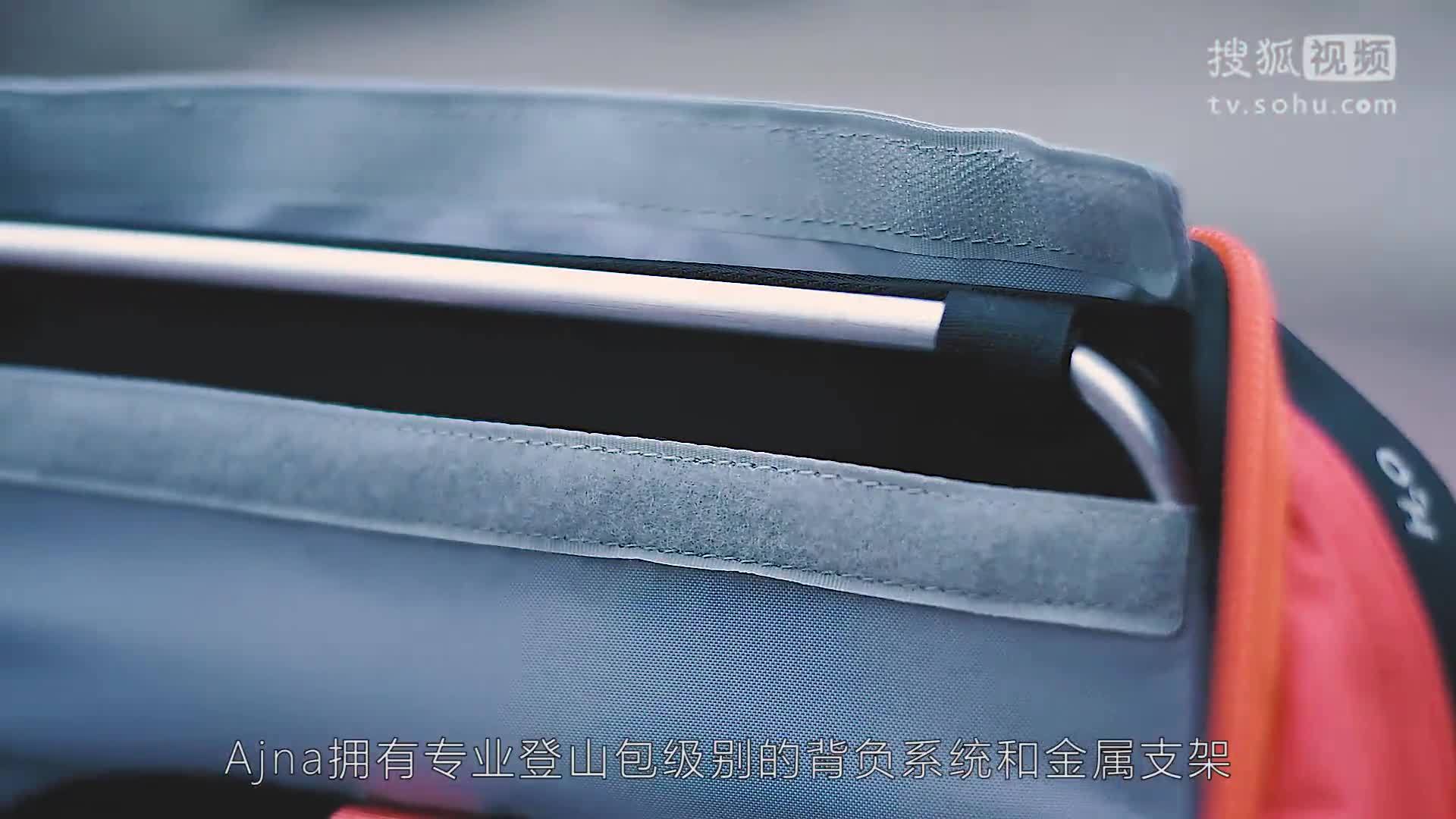 Mornite摄影教程 Mornite摄影教程第十四期：这次我们就介绍一个摄影包吧