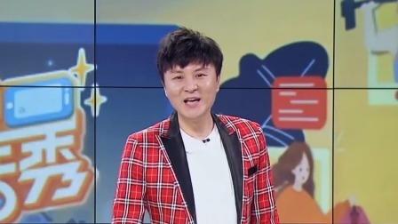 “型秀”家族云聚会全程高能，刘维薛之谦拼厨艺秀演技有爱互怼