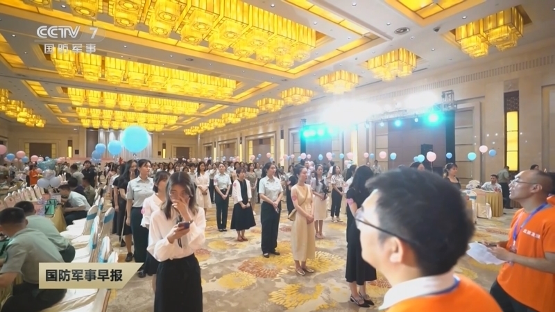 国防军事早报 《国防军事早报》 20230730