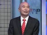 棋牌乐 [棋牌乐]20160608 2016围甲联赛第三轮