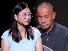 谢谢你来了2025 女孩遭亲生父母遗弃 养父含辛茹苦培养长大