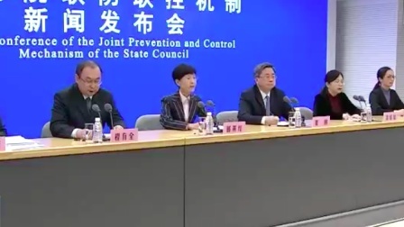 @所有人 国家疾控局：不得以时空伴随扩大风险人员判定范围