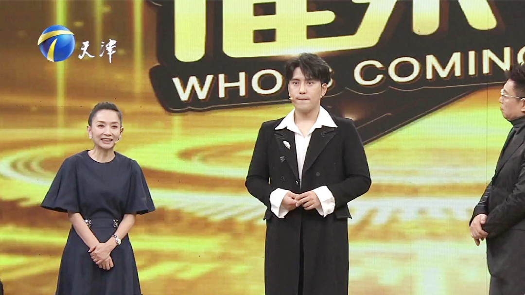 今日大来宾歌手扎西顿珠