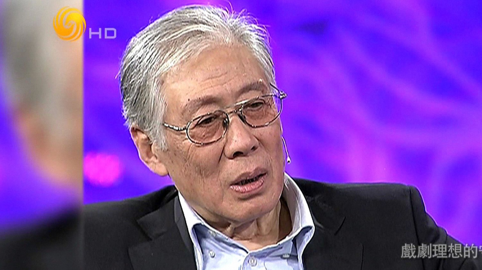 鲁豫有约 戏剧理想的守望者