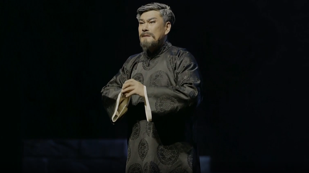 花漾剧客厅 京剧《燕翼堂》