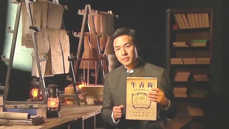 人民的领袖&mdash;&mdash;毛泽东的130个瞬间 走进红楼