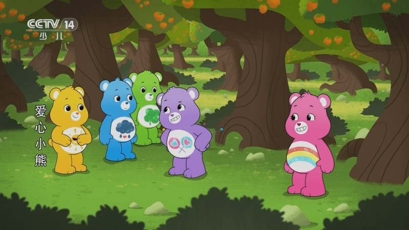 《动漫世界》 20260214