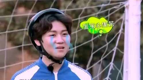 破冰天团走进西安