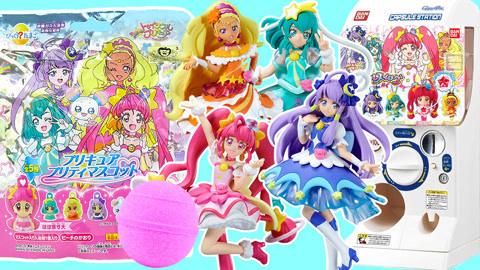 玩具益趣园 星光闪耀光之美少女扭蛋泡澡球盒玩