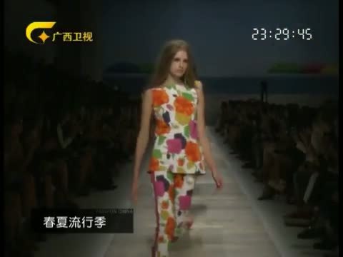 时尚中国 《时尚中国》 20150721