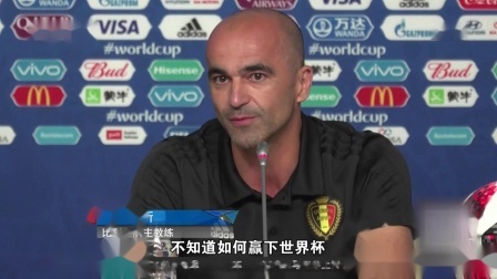 秀翻世界杯 身在比利时大营的法国人亨利
