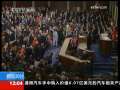 新闻30分 [视频][美国]奥巴马：“现在是行动的时候了”