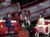 向幸福出发 《向幸福出发》 20170509