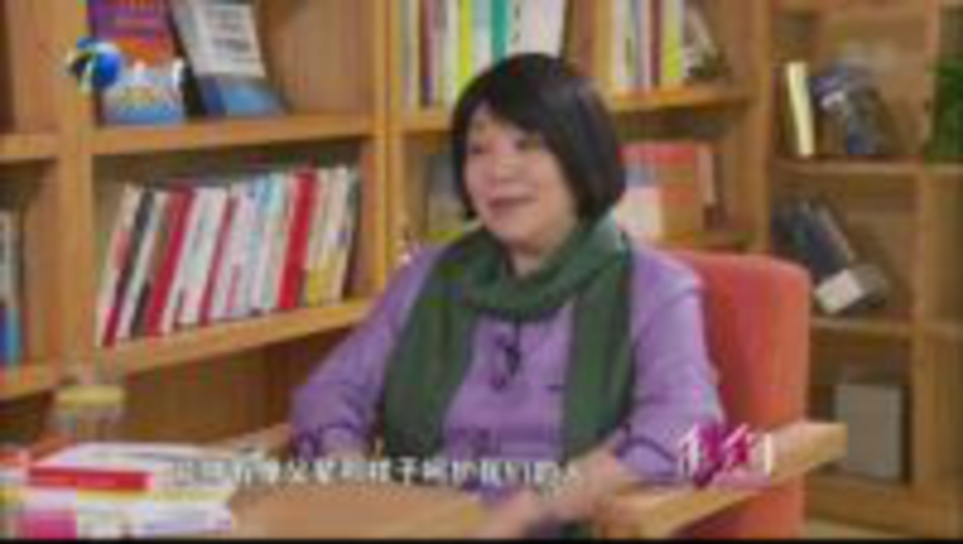 我们 著名作家-毕淑敏