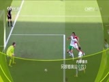 走近科学 《走近科学》 20160811 另眼看奥运（四）
