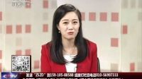致胜之道 2016 致胜之道 161205