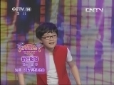 音乐快递 《音乐快递》 20130529