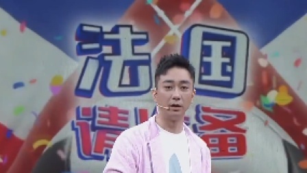 刘建宏吐槽做节目太累