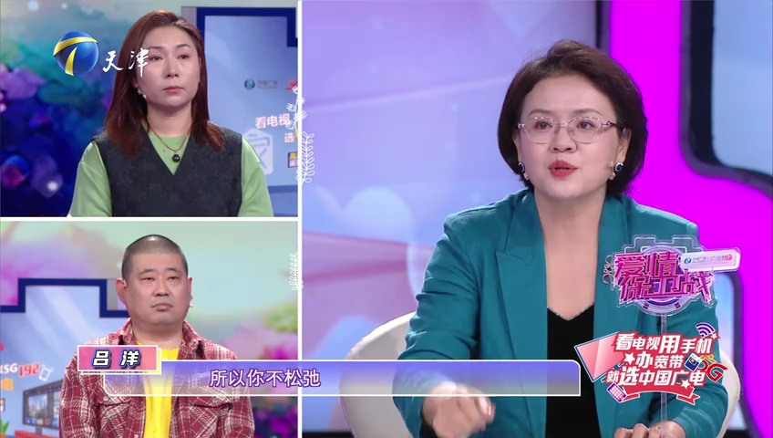 “摆烂”主夫诉抑郁,妻扛家计怨气深