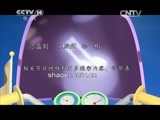 动漫世界 《动漫世界》 20150504