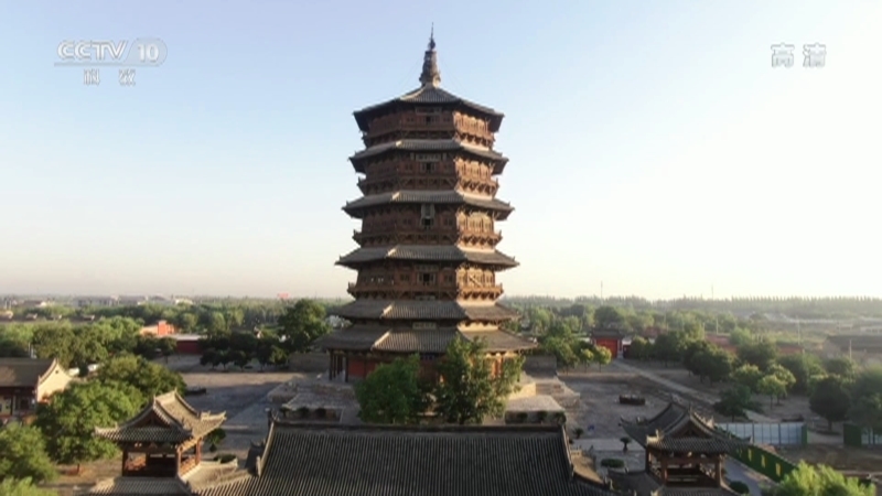 地理中国 《地理·中国》 20201206 应县木塔 上
