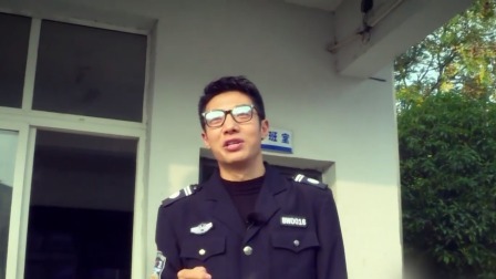 极客力量 2019 烈火雄心！撒贝宁变身消防员上演生死大营救