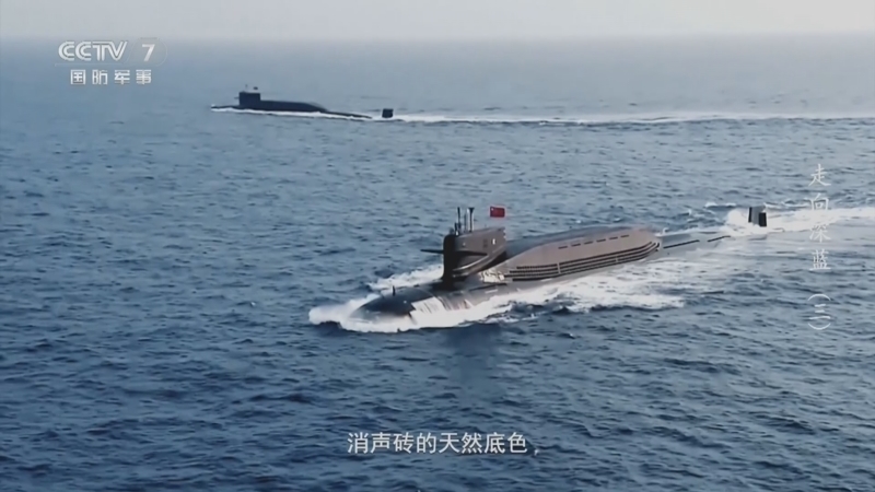国防故事 《国防故事》 20240322 走向深蓝（3）