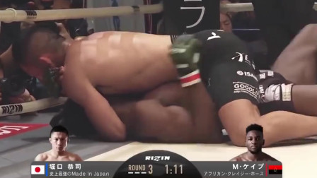 比赛开始前5秒还在骂人，开始后就被锁服画面狼狈不堪