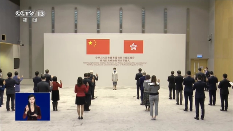 共同关注 《共同关注》 20201216