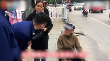 @所有人 九旬老人出门迷路，消防员暖心帮助
