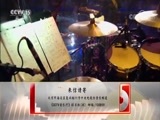 CCTV音乐厅 《CCTV音乐厅》 20171204 纵情歌唱 金润吉演唱会