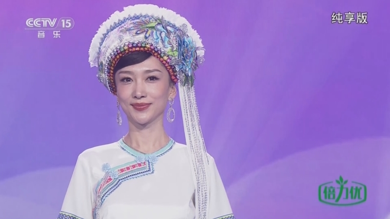 民歌&middot;中国 《民歌中国》 20240901 纯享版