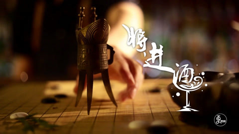 更杭州 酒入愁肠，醉解乡愁