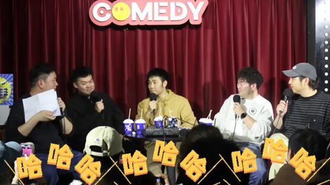 三个火呛手 三个火呛手：综艺导演来袭爆改三火现场