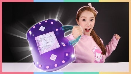 凯利和玩具朋友们 凯利和按扣拼装式包包DIY制作游戏 70