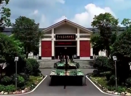 连线红土地：走进湖南平江