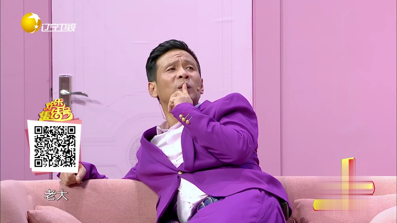 贾玲  爱笑的女生运气不会差