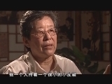 老北京印象 《老北京印象》 老舍词典 国家·气节·喜悦