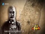 天天加油站 《天天加油站》 20151101