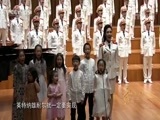 CCTV音乐厅 《CCTV音乐厅》 20180820 “漫步经典”系列音乐会（一百九十二） “青春的歌”中国武警男声合唱团音乐会（下）