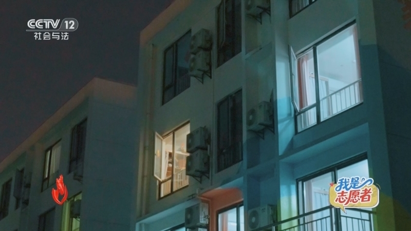 《道德观察(日播版)》 20251206 我是志愿者——“小布家园”的守护