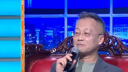 非你莫属 2025 脚踩“西瓜皮”，如何找到人生的方向