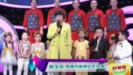 震撼一条龙 141127震撼一条龙_001