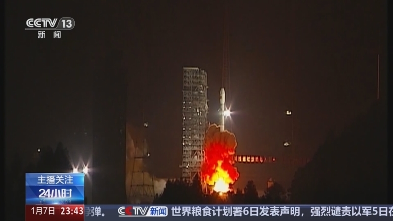 24小时 《24小时》 20250107
